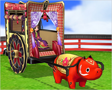 Princess Carriage